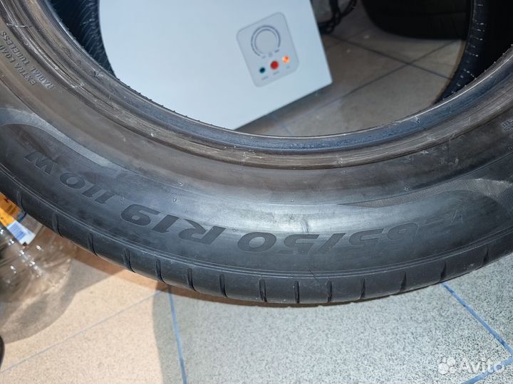 Pirelli P Zero 265/50 R19 110Y