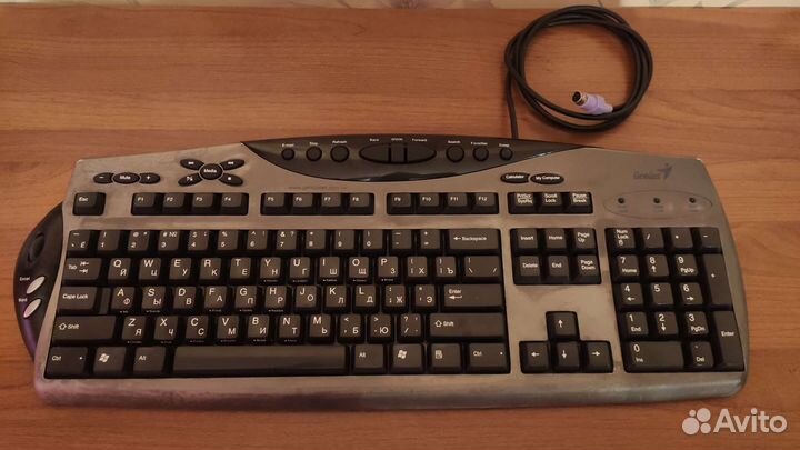 Клавиатура