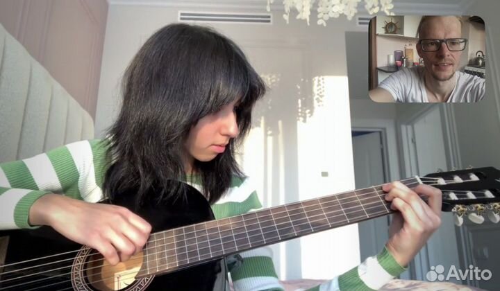 Уроки Гитары в Москве