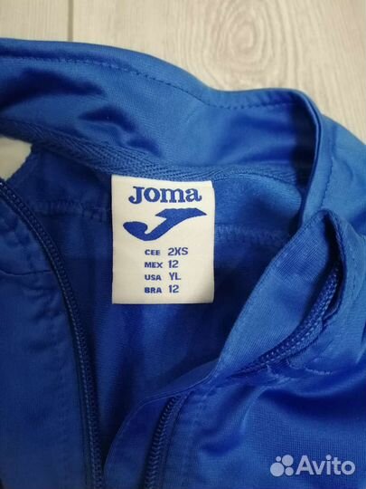 Спортивный костюм для мальчика 140 152