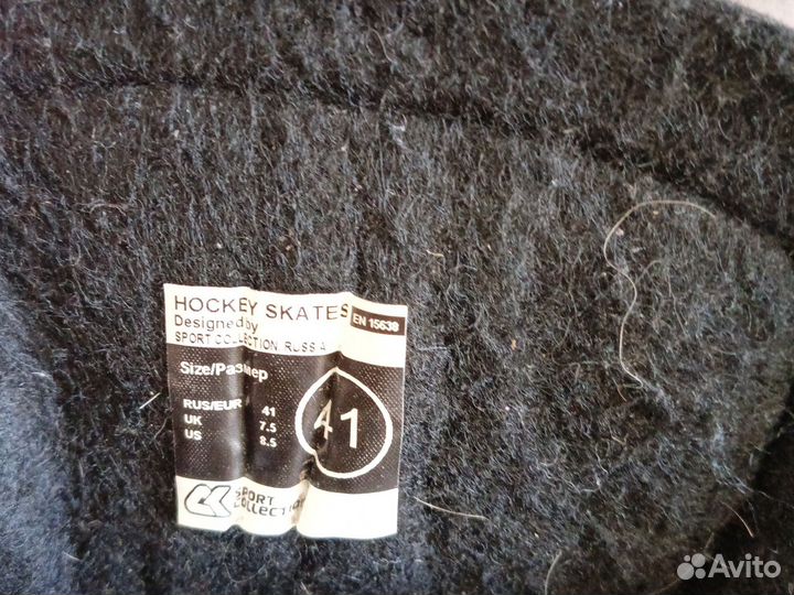 Коньки хоккейные