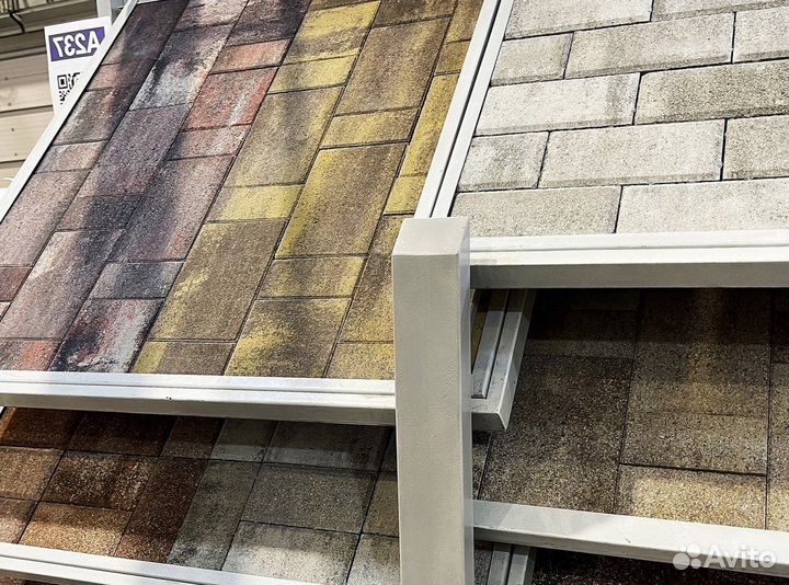 Прочная Тротуарная Плитка