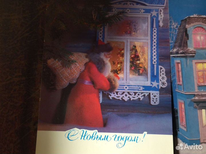 Открытки новогодние СССР чистые