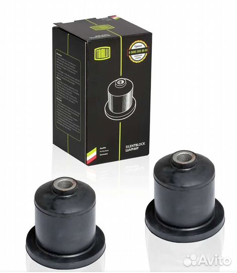 Сайлентблок задней балки ваз 2110 2114 2190