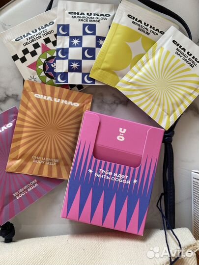 Набор косметики Yadah, Vichy, De code