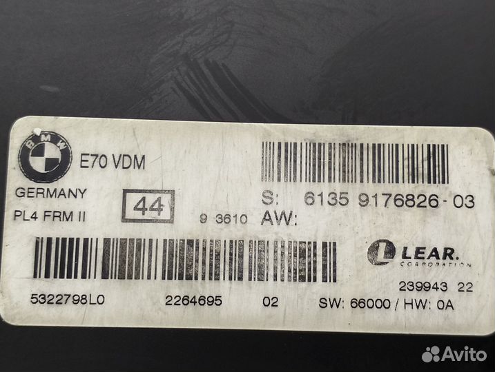 Блок управления светом BMW X6 E71