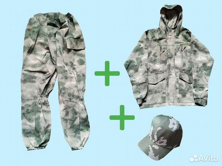 Костюм Горка Мох лето-осень на рыбалку и в лес