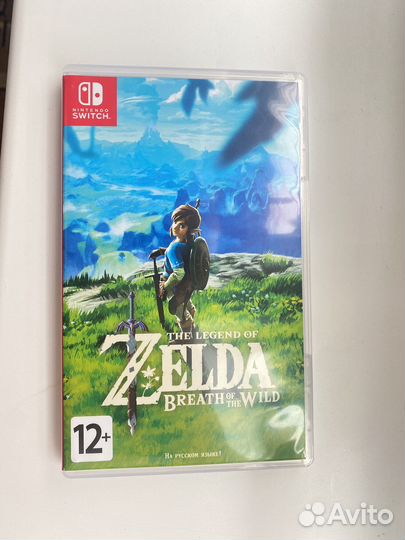 The legend of zelda breath of the wild