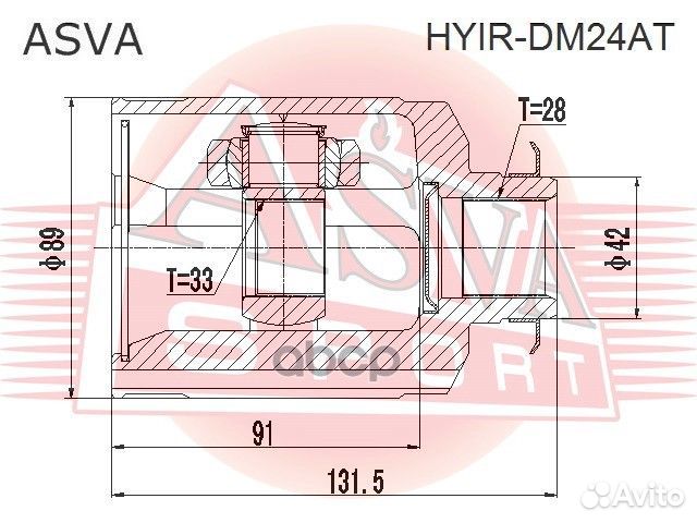 Шрус внутренний перед прав hyirdm24AT asva