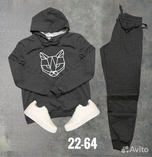 Спортивный костюм