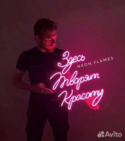 Рекламная вывеска высокое качество