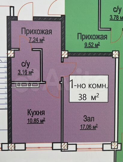 1-к. квартира, 38 м², 11/12 эт.