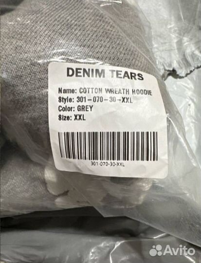 Denim tears худи серое (Оригинал)