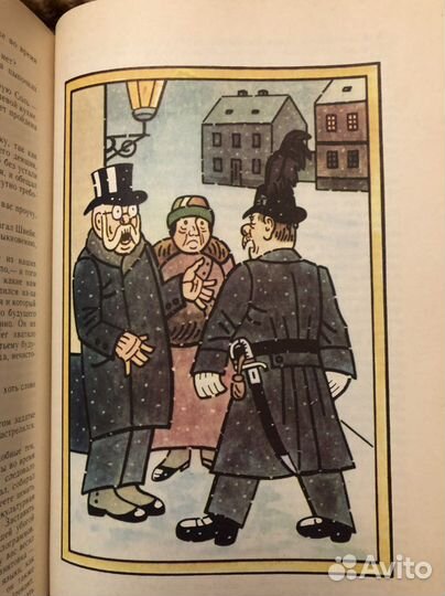 Я. Гашек 1977 похождения бравого солдата швейка