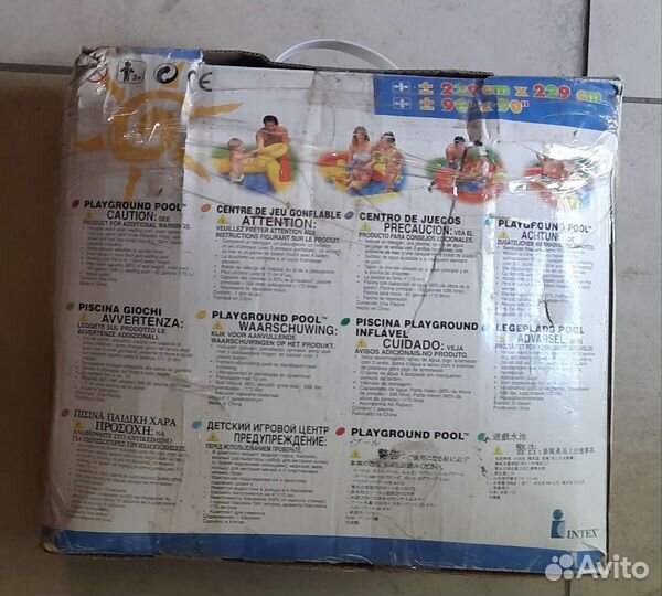 Детский развлекательный центр. Бассейн. Надувной