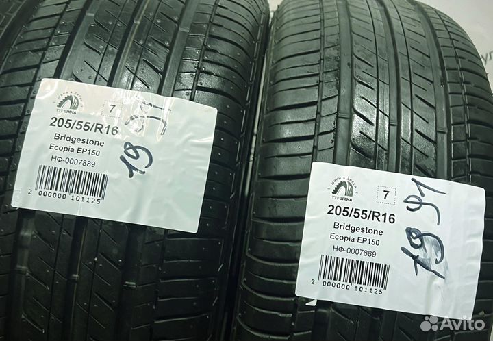 Bridgestone Ecopia EP150 205/55 R16 94Y