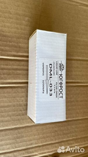 Фильтр-осушитель DML 033