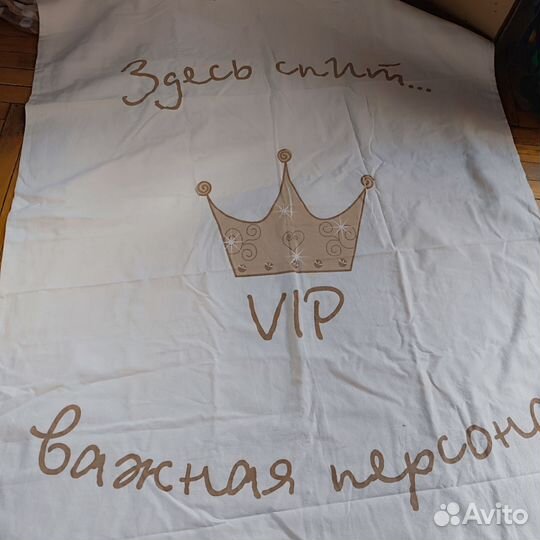 Пакет вещей на малыша