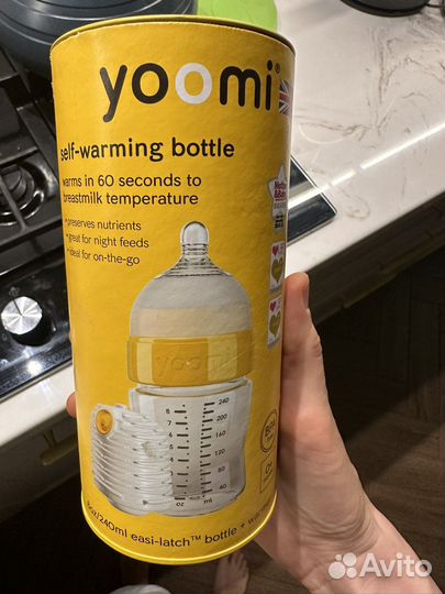 Бутылочка с подогревом