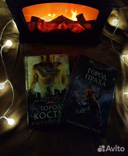 Книги б/у в хорошем состоянии