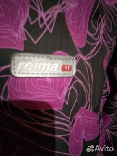 Комбинезон рейматек