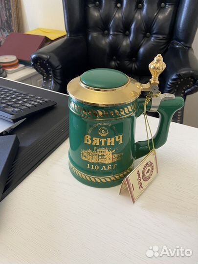 Кружка пивная