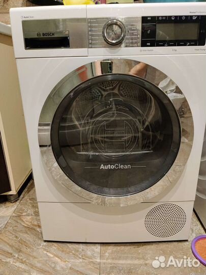 Сушилка для белья электрическая