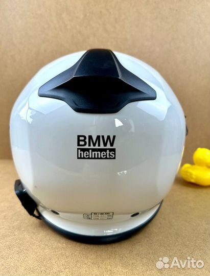 Мотошлем bmw system 7