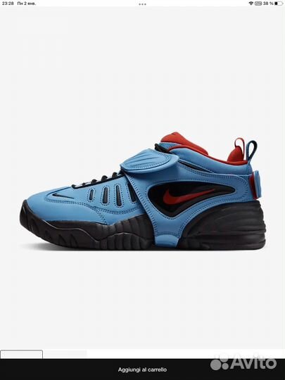 Nike ambush air мужские 43р синий