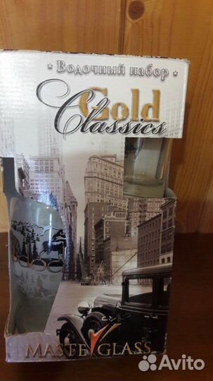 Водочный набор