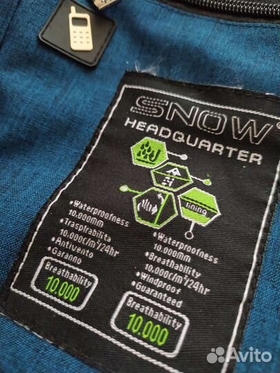 Парка зимняя