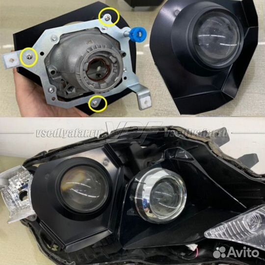 Рамка для установки линз на Toyota Land Cruiser Pr