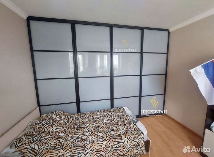 Перегородки с рифленным/матовым стеклом