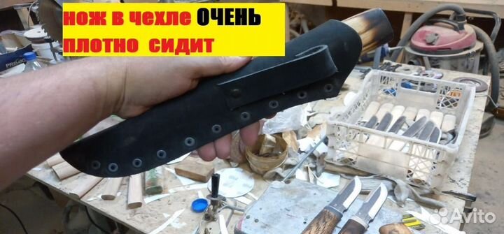 Нож охотничий заточку держит