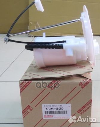 Фильтр топливный toyota highlander 10- 2grfe 77