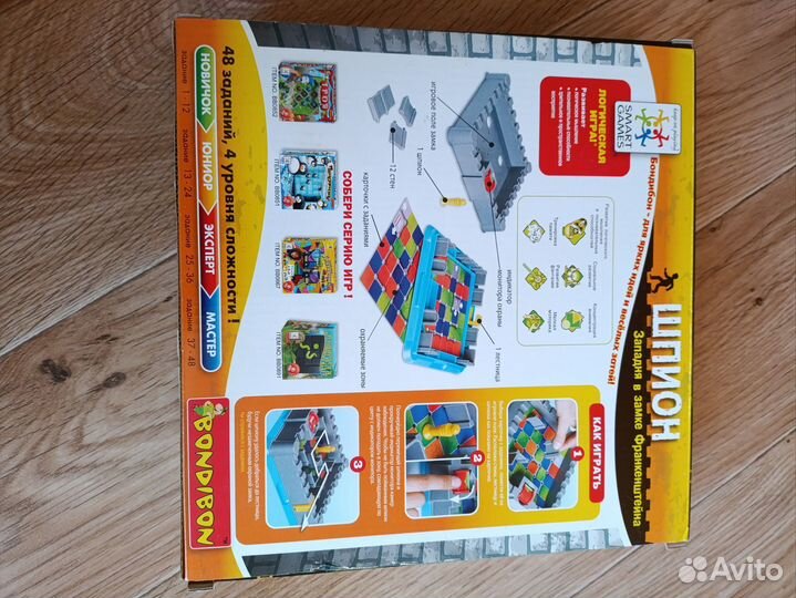 Настольная игра Шпион от Bondibon