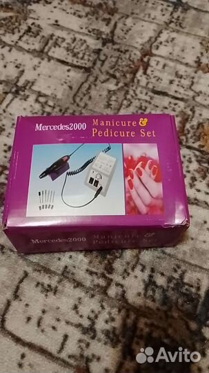 Аппарат для маникюра и педикюра
