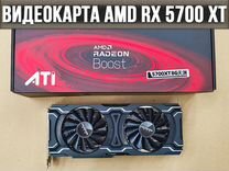 Asus rog strix rx 580 8gb bios. Amd radeon rx 580 ошибка драйвера. Rx 580 msi afterburner. биос видеокарты amd rx 580. драйвера amd radeon rx 580.