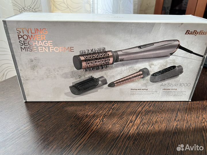 Фен щетка babyliss новая