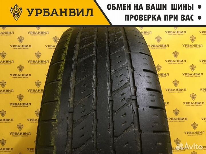 Hankook Dynapro HP RA23 225/75 R16 104H