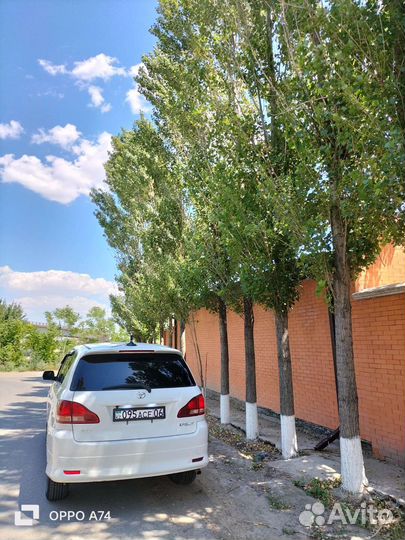 Такси межгород Астрахань Атырау