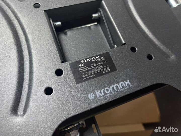 Кронштейн для монитора/телевизора Kromax DIX-22