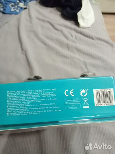 Гарнитура проводная Qilive Q.8839