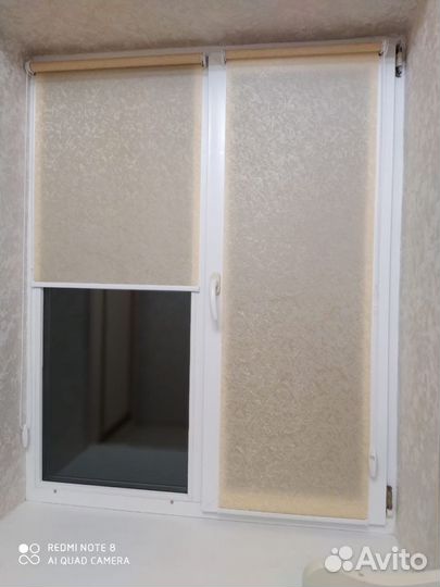 Жалюзи и рулонные шторы