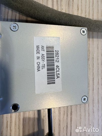 Антенна телефона Nissan Qashqai 2013-2019