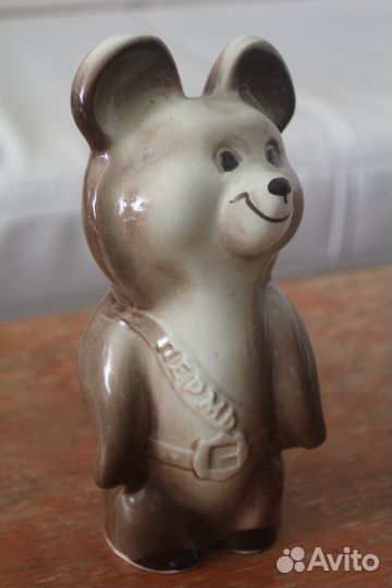 Олимпийский Мишка. Пермь. Большой. Фарфор