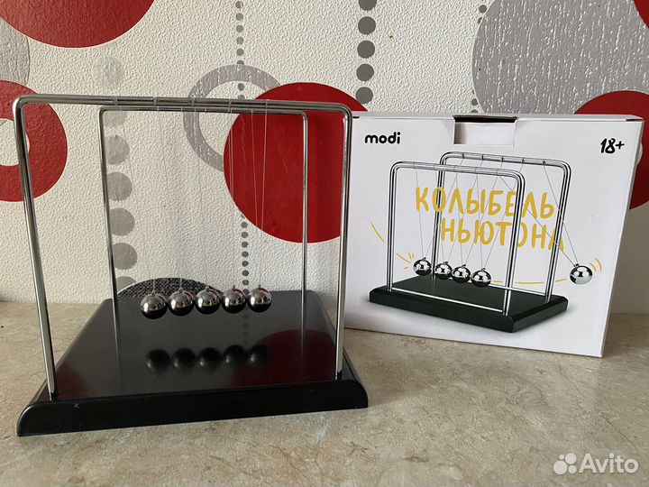 Шары ньютона