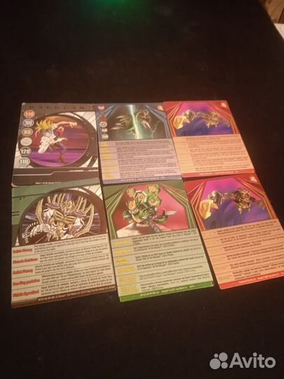 Карточки от бакуганов