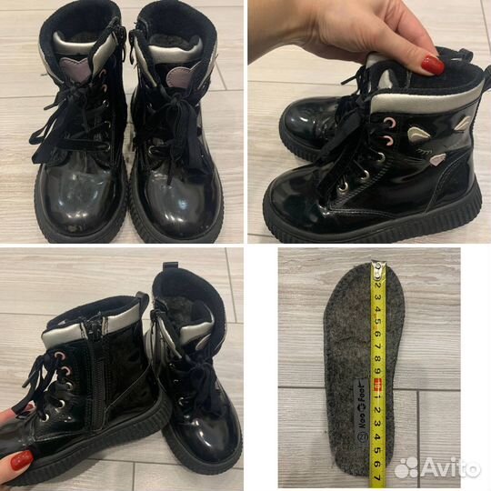 Ботинки демисезонные для девочки 27 размер