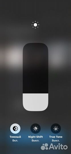 iPhone 12 mini, 128 ГБ